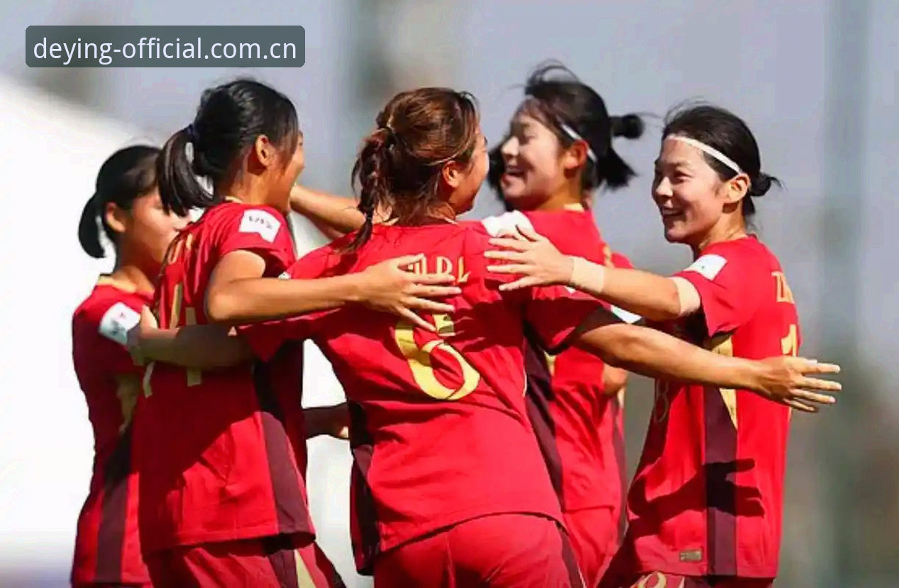 U17世界杯抽签结果深度评测：中国足球少年在德赢平台见证新征程